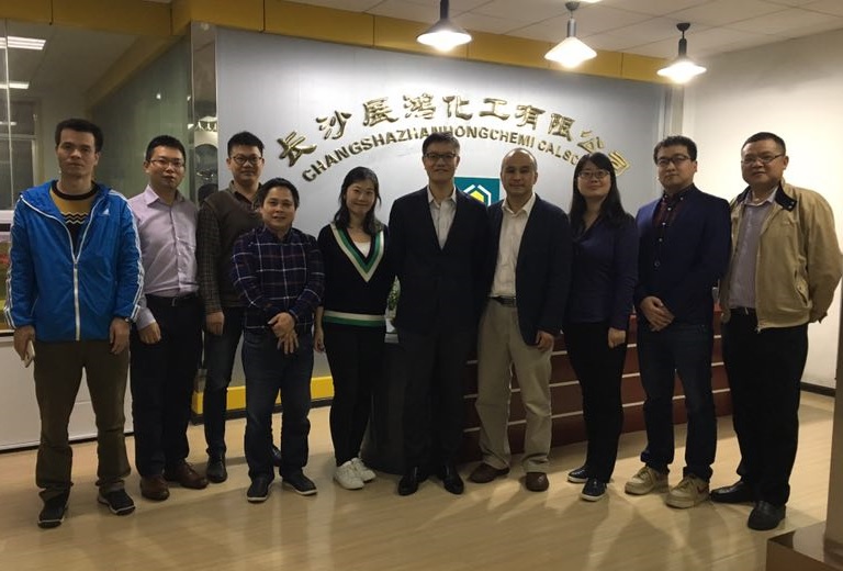 殼牌（中國(guó)）&長(zhǎng)沙展鴻